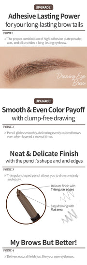 Etude House Drawing Eye Brow 0.25g