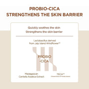 SKIN1004 Madagascar Centella Probio-Cica Enrich Cream 50ml