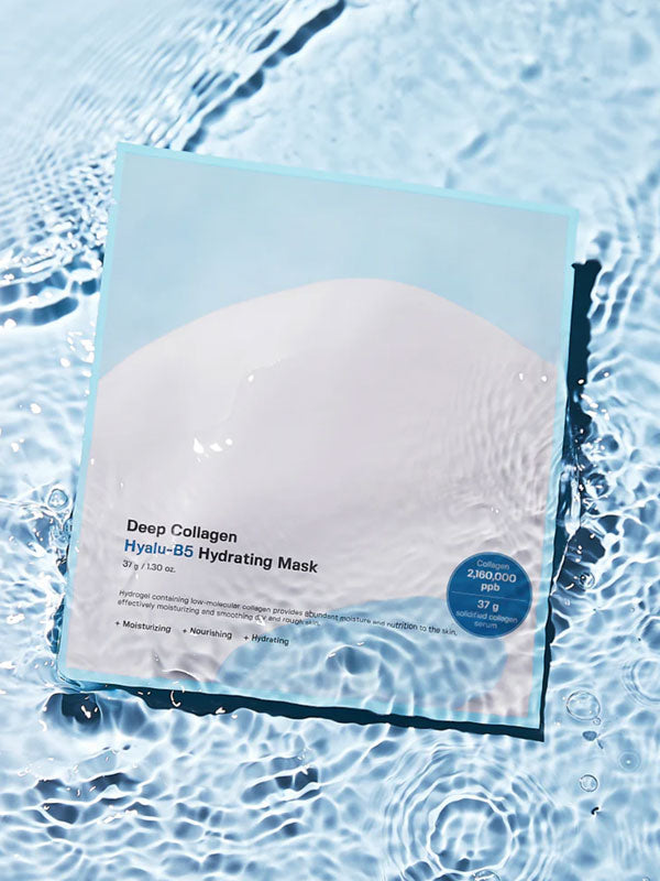 Sungboon Editor Deep Collagen Hyalu-B5 Hydrating Mask 37g